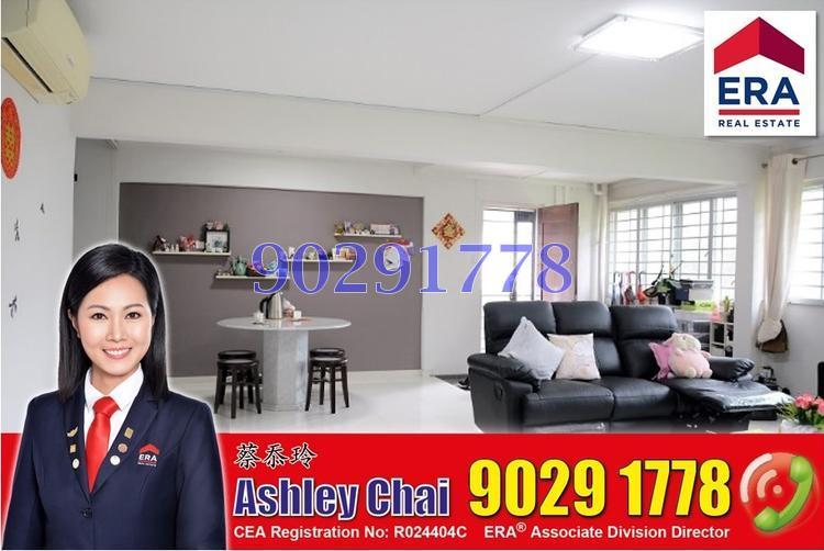 Blk 425 Tampines Street 41 (Tampines), HDB 5 Rooms #137559632